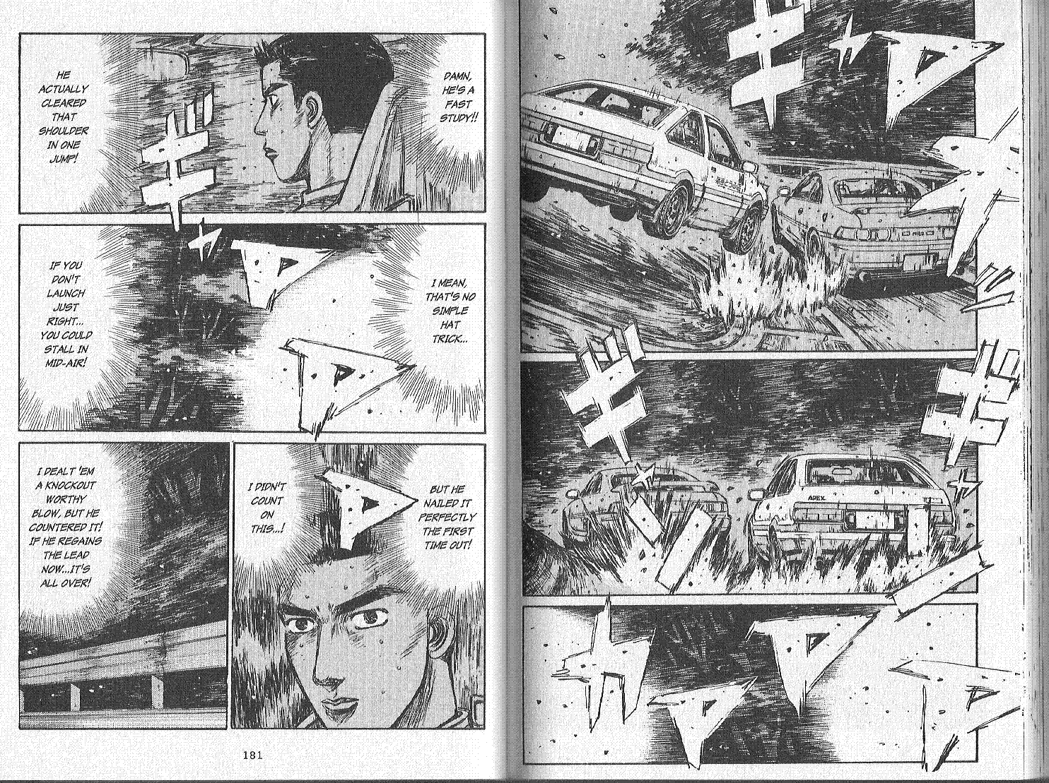 Initial D Chapter 168 page 5 - Chapter 168