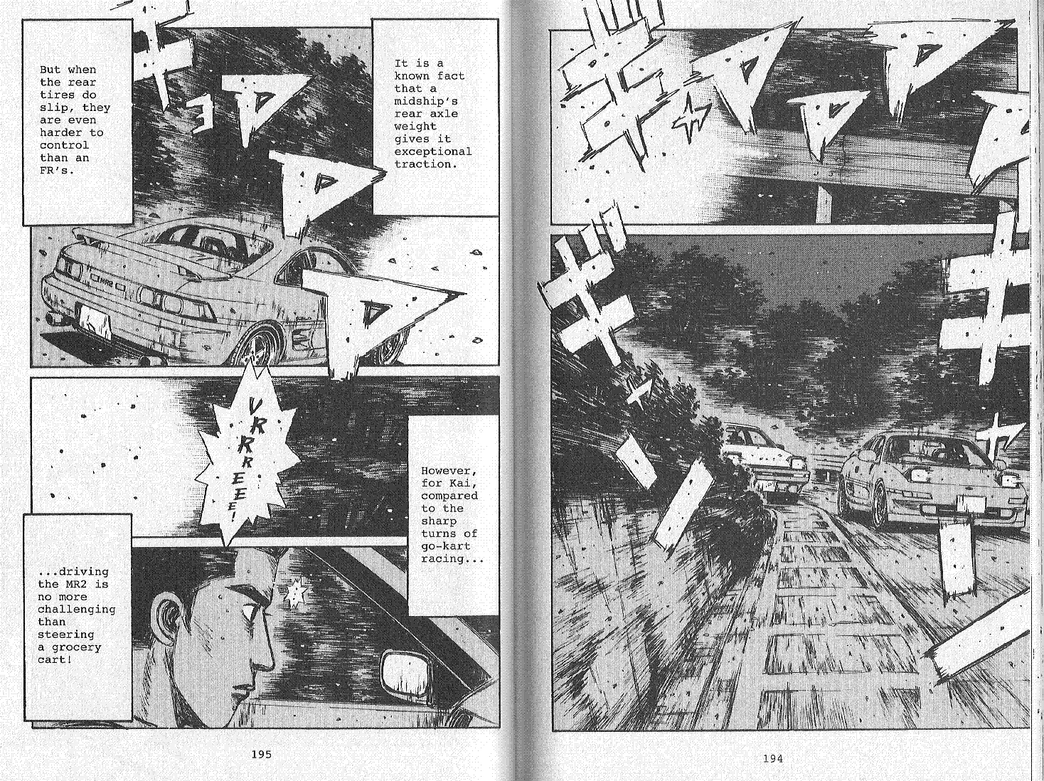 Initial D Chapter 169 page 3 - Chapter 169