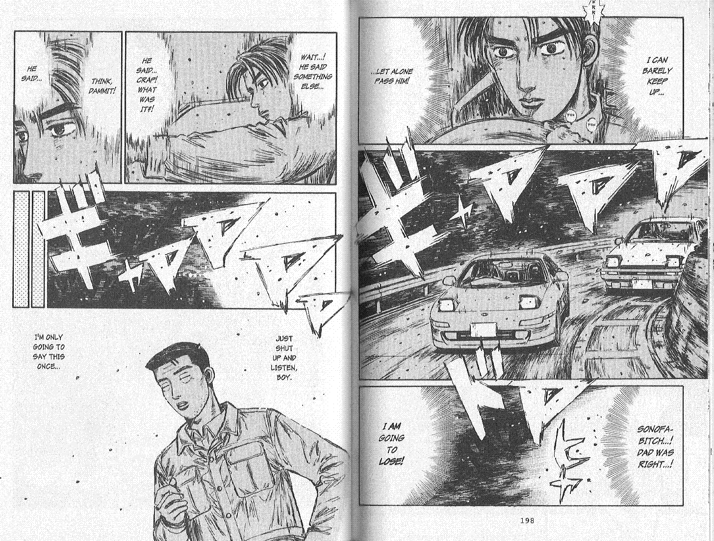 Initial D Chapter 169 page 5 - Chapter 169
