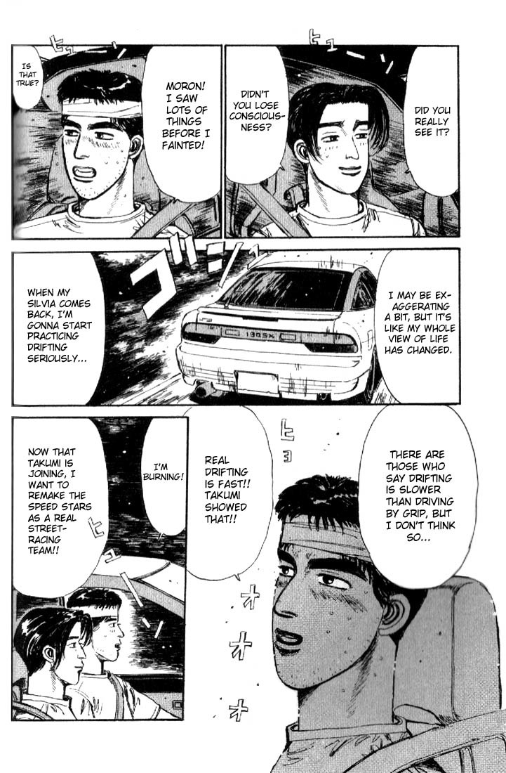 Initial D Chapter 17 page 10 - Chapter 17: A New Challenger!!