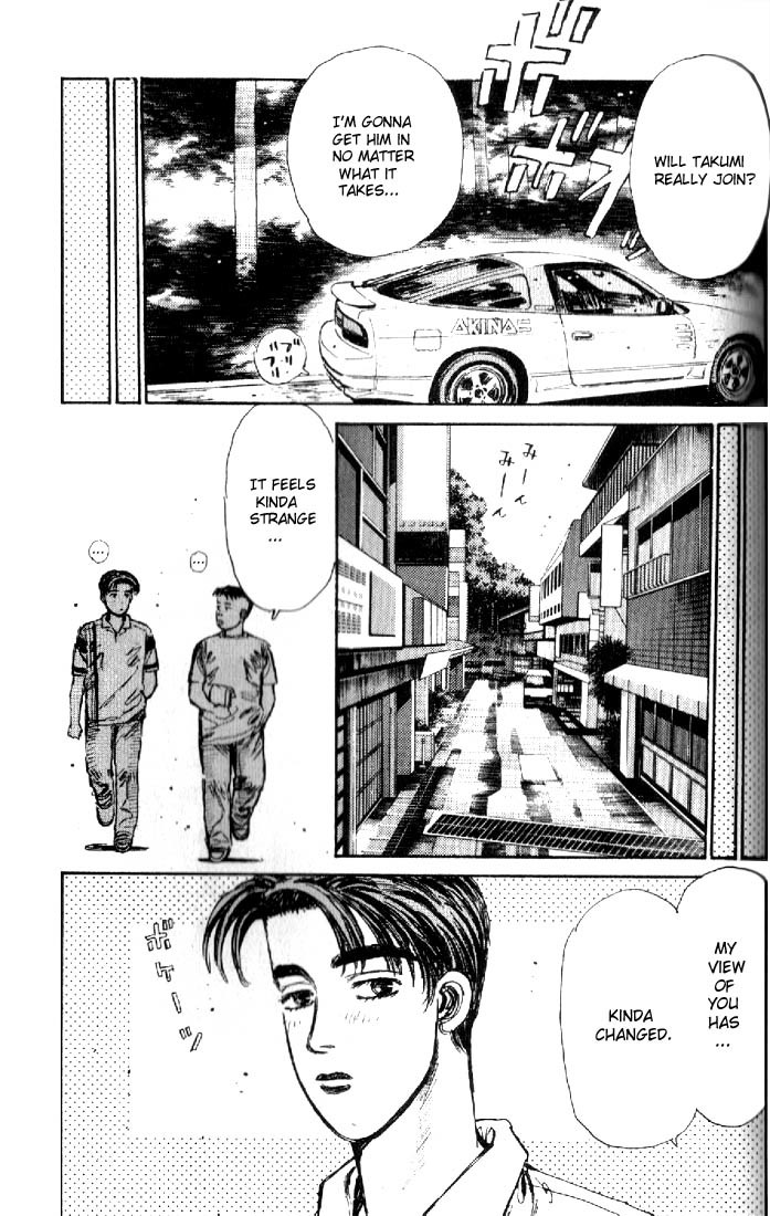 Initial D Chapter 17 page 11 - Chapter 17: A New Challenger!!
