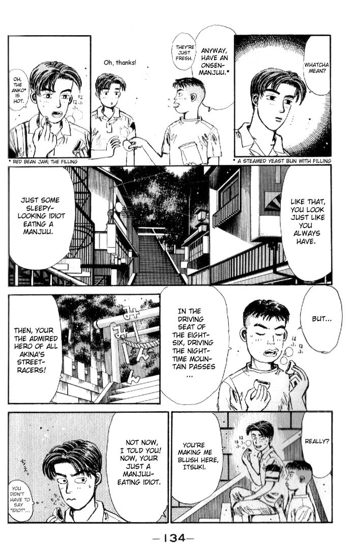 Initial D Chapter 17 page 12 - Chapter 17: A New Challenger!!
