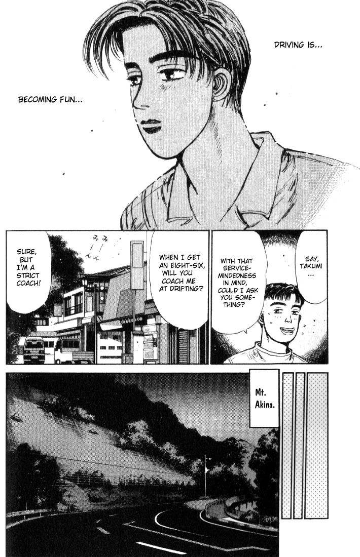 Initial D Chapter 17 page 14 - Chapter 17: A New Challenger!!