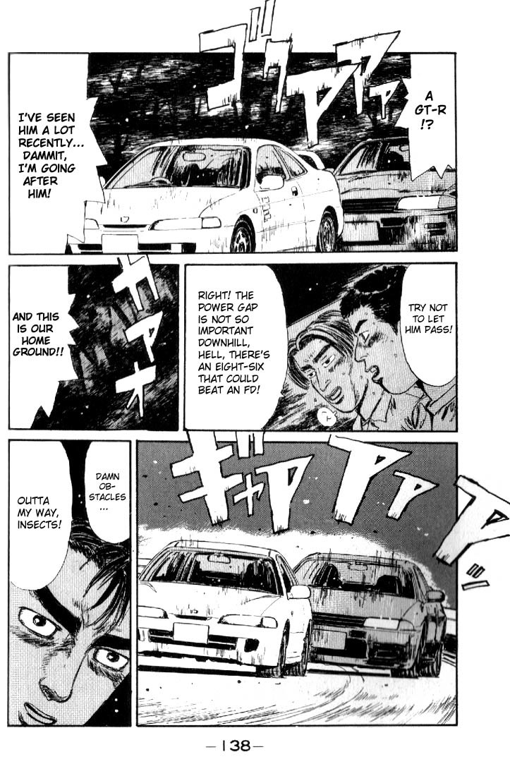 Initial D Chapter 17 page 16 - Chapter 17: A New Challenger!!