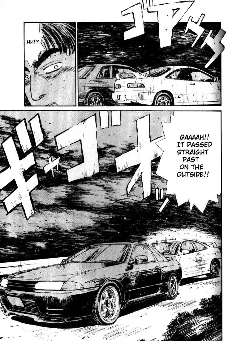 Initial D Chapter 17 page 17 - Chapter 17: A New Challenger!!