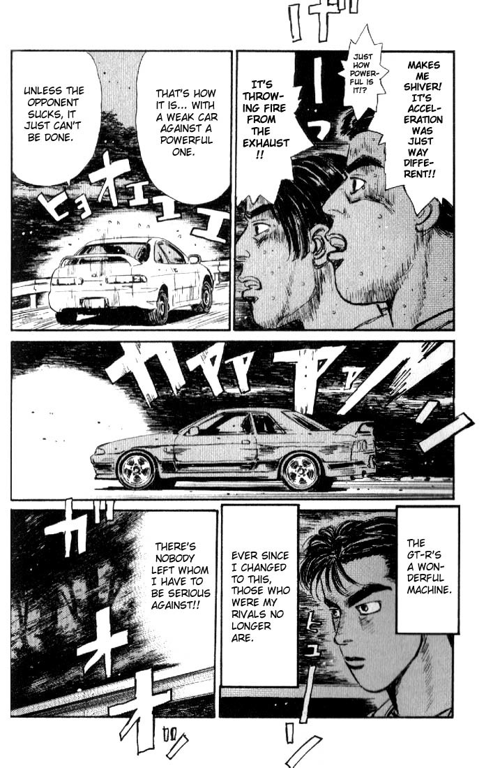 Initial D Chapter 17 page 18 - Chapter 17: A New Challenger!!