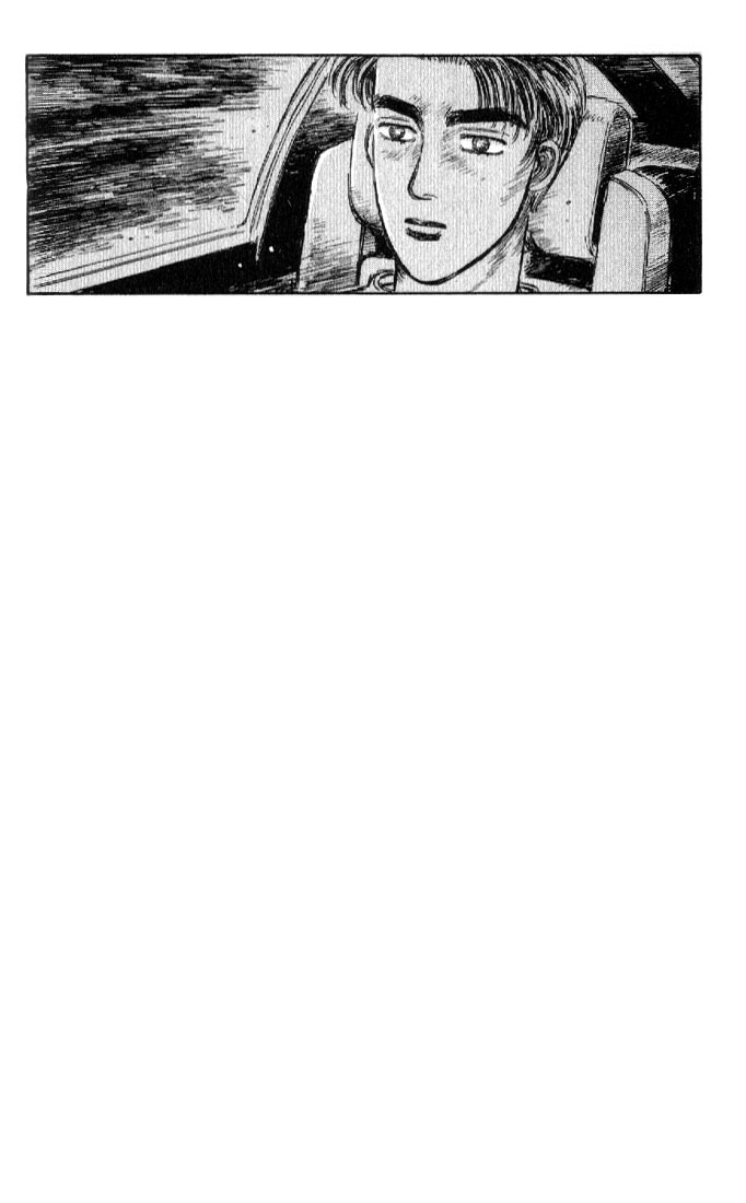 Initial D Chapter 17 page 2 - Chapter 17: A New Challenger!!