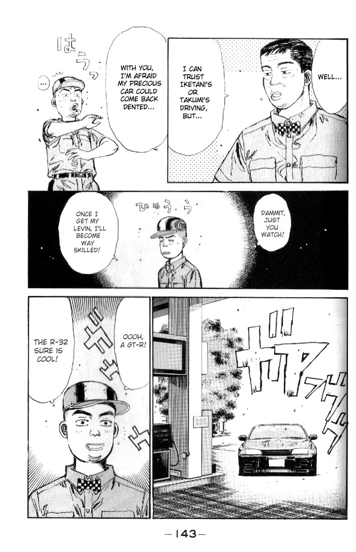 Initial D Chapter 17 page 21 - Chapter 17: A New Challenger!!