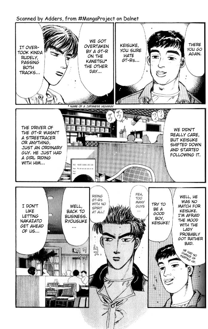 Initial D Chapter 17 page 5 - Chapter 17: A New Challenger!!