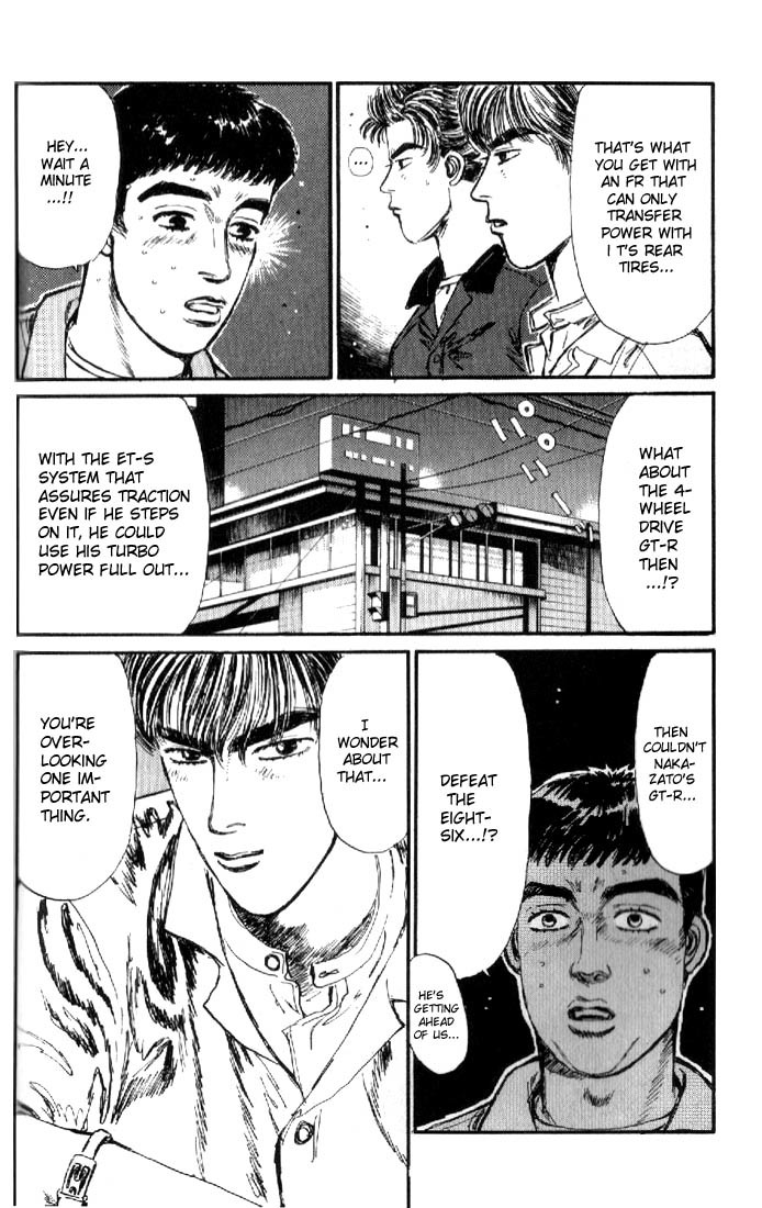 Initial D Chapter 17 page 8 - Chapter 17: A New Challenger!!