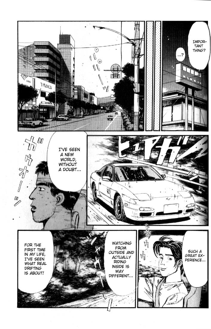 Initial D Chapter 17 page 9 - Chapter 17: A New Challenger!!