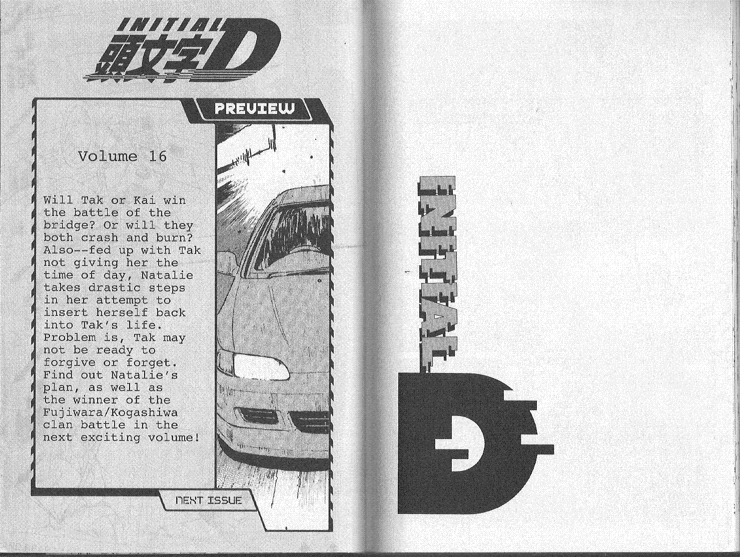 Initial D Chapter 170 page 8 - Chapter 170
