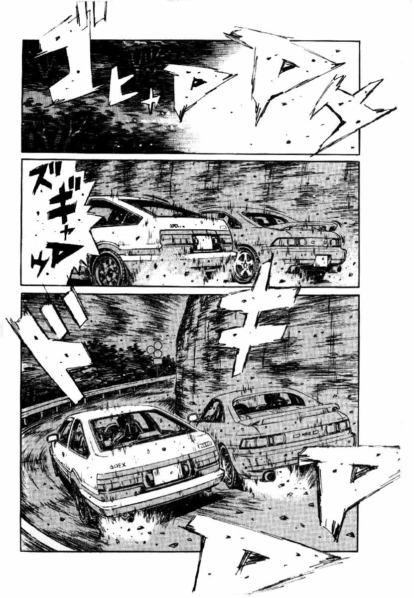 Initial D Chapter 171 page 11 - Chapter 171