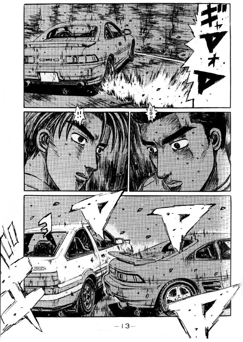 Initial D Chapter 171 page 12 - Chapter 171