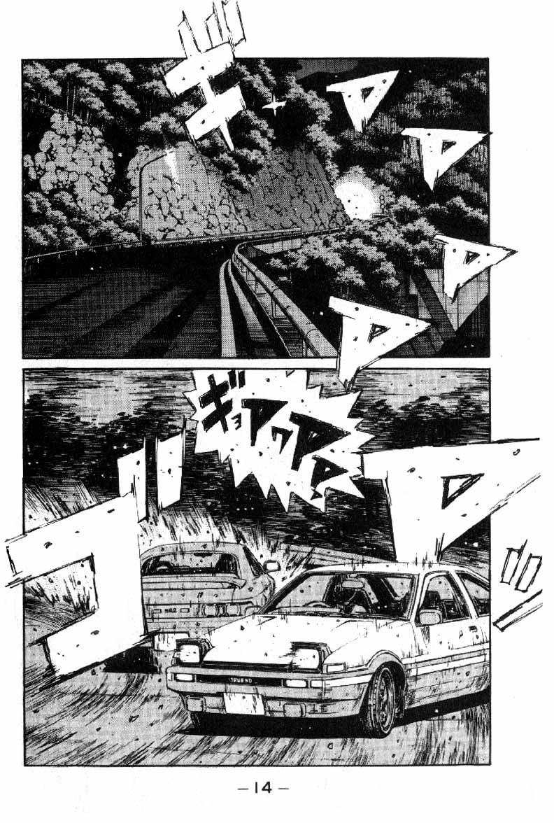 Initial D Chapter 171 page 13 - Chapter 171