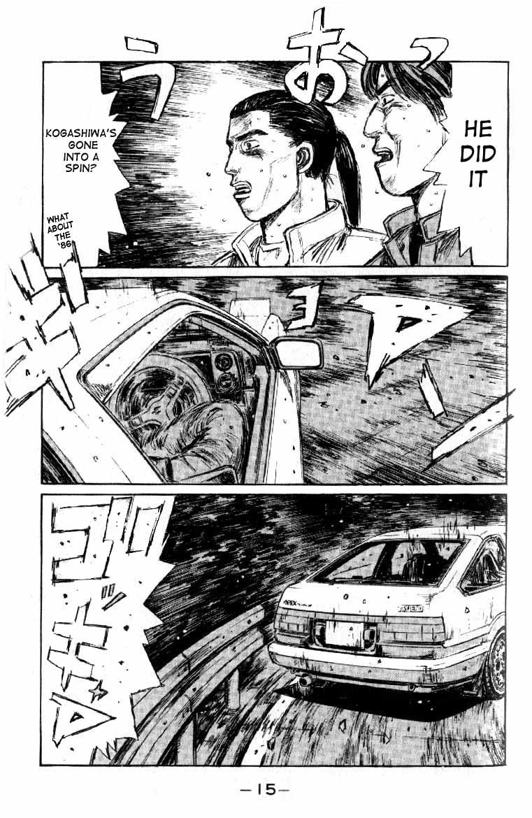 Initial D Chapter 171 page 14 - Chapter 171