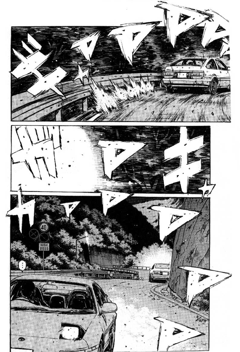 Initial D Chapter 171 page 15 - Chapter 171