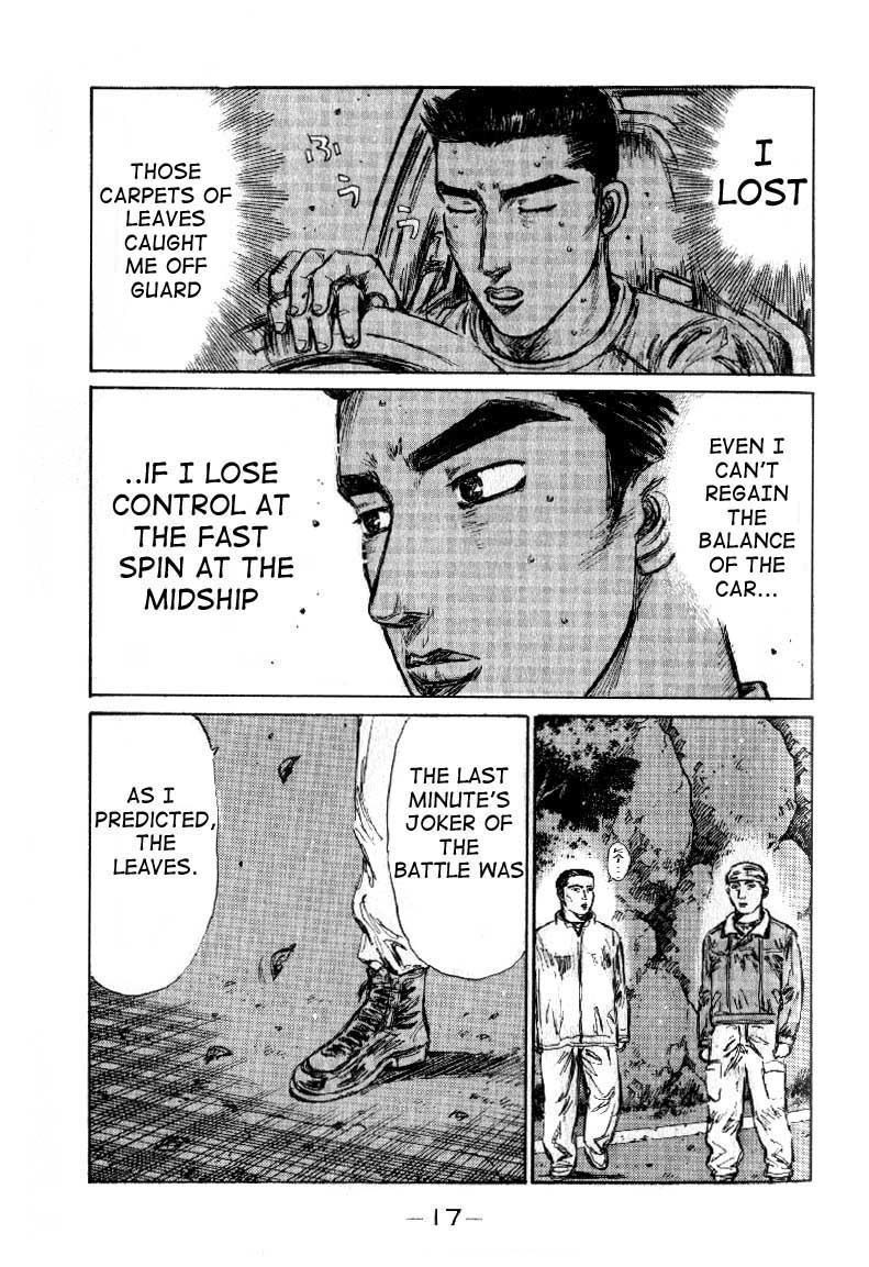 Initial D Chapter 171 page 16 - Chapter 171