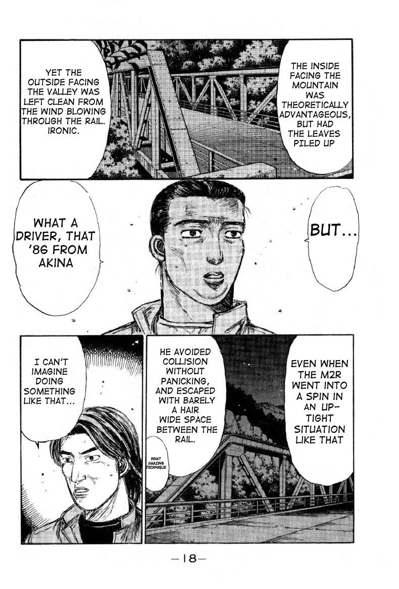 Initial D Chapter 171 page 17 - Chapter 171