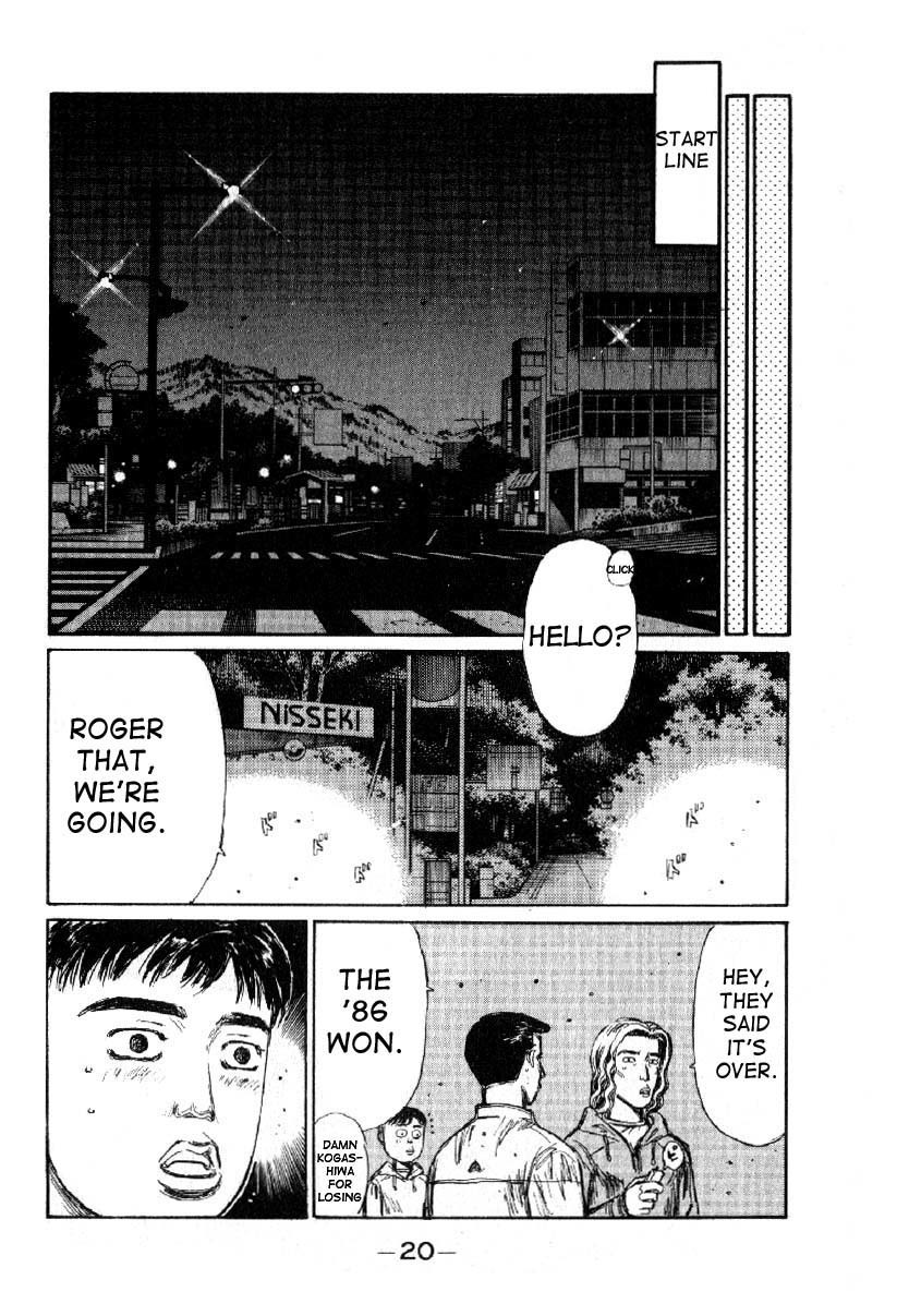 Initial D Chapter 171 page 19 - Chapter 171