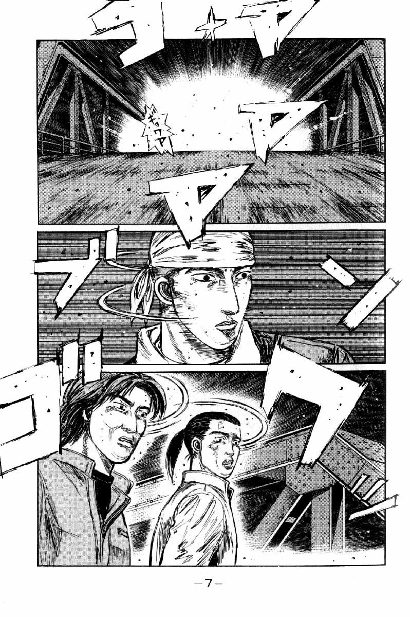 Initial D Chapter 171 page 7 - Chapter 171