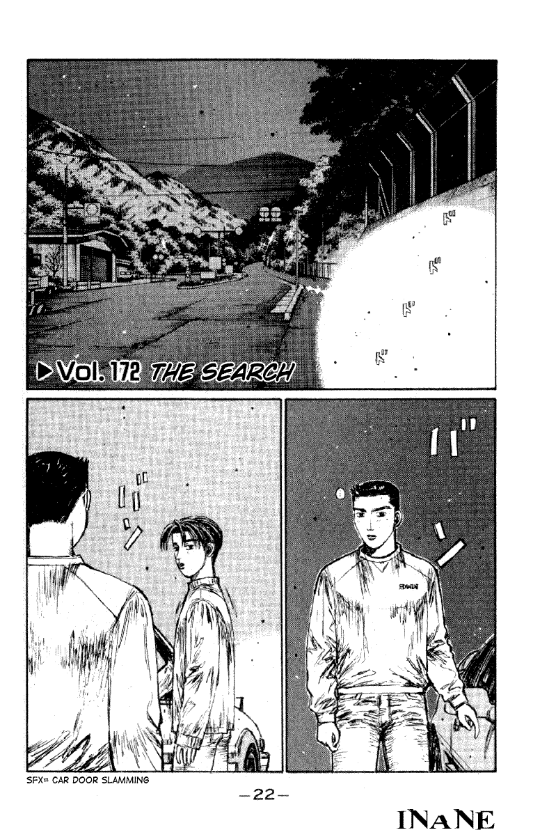 Initial D Chapter 172 page 1 - Chapter 172