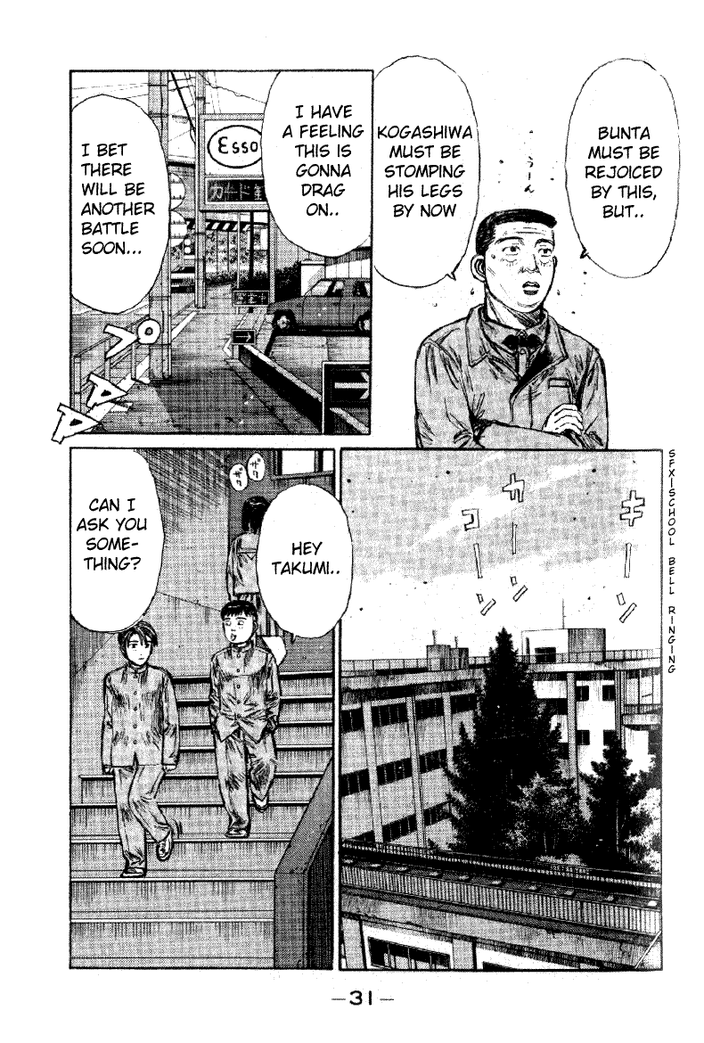 Initial D Chapter 172 page 10 - Chapter 172