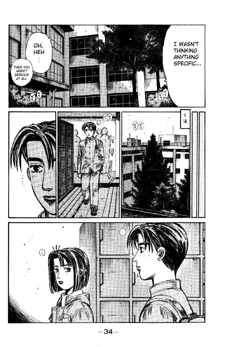 Initial D Chapter 172 page 13 - Chapter 172