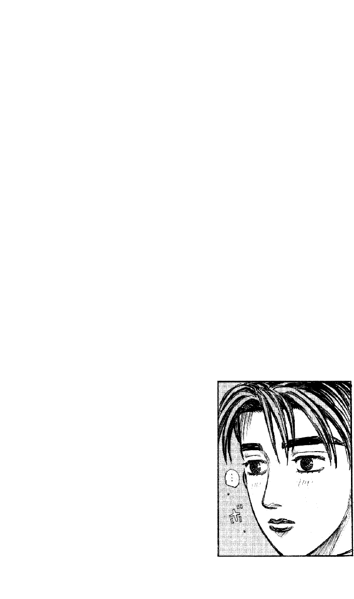 Initial D Chapter 172 page 17 - Chapter 172