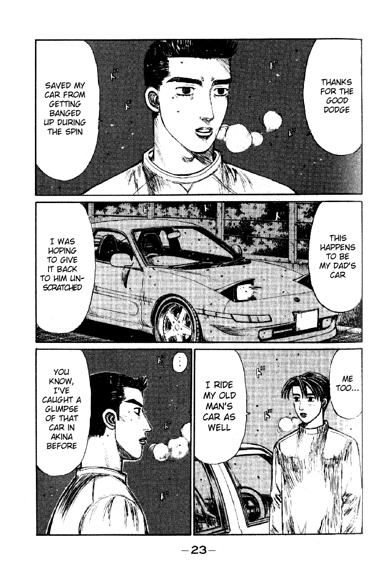 Initial D Chapter 172 page 2 - Chapter 172