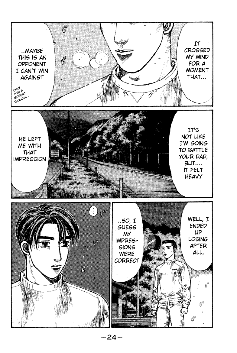 Initial D Chapter 172 page 3 - Chapter 172