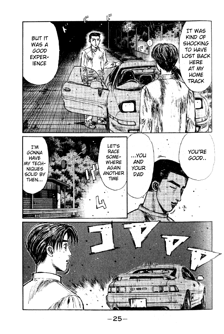 Initial D Chapter 172 page 4 - Chapter 172
