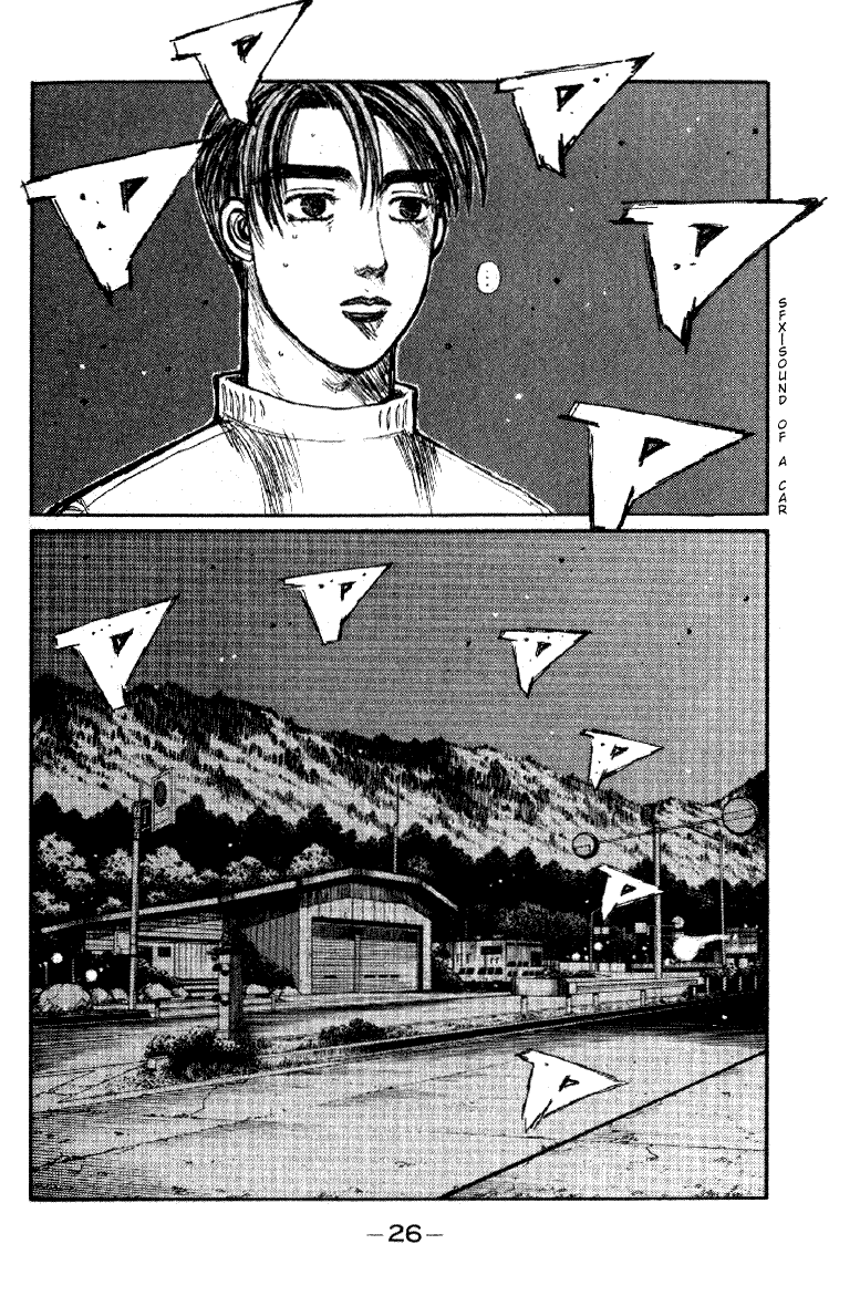 Initial D Chapter 172 page 5 - Chapter 172