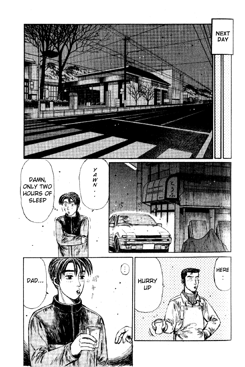 Initial D Chapter 172 page 6 - Chapter 172