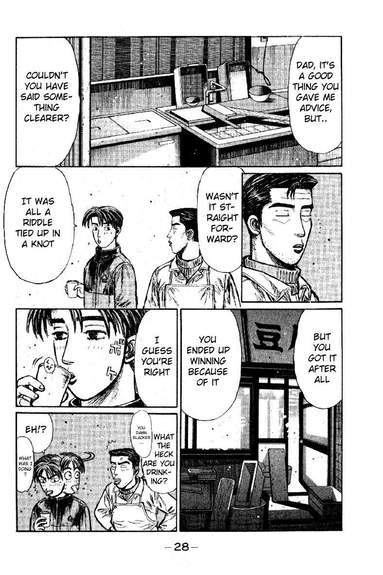 Initial D Chapter 172 page 7 - Chapter 172