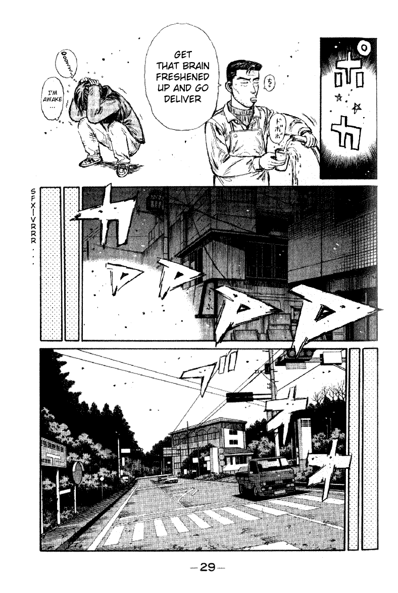 Initial D Chapter 172 page 8 - Chapter 172