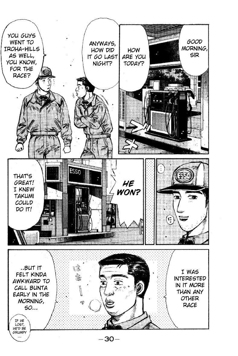 Initial D Chapter 172 page 9 - Chapter 172