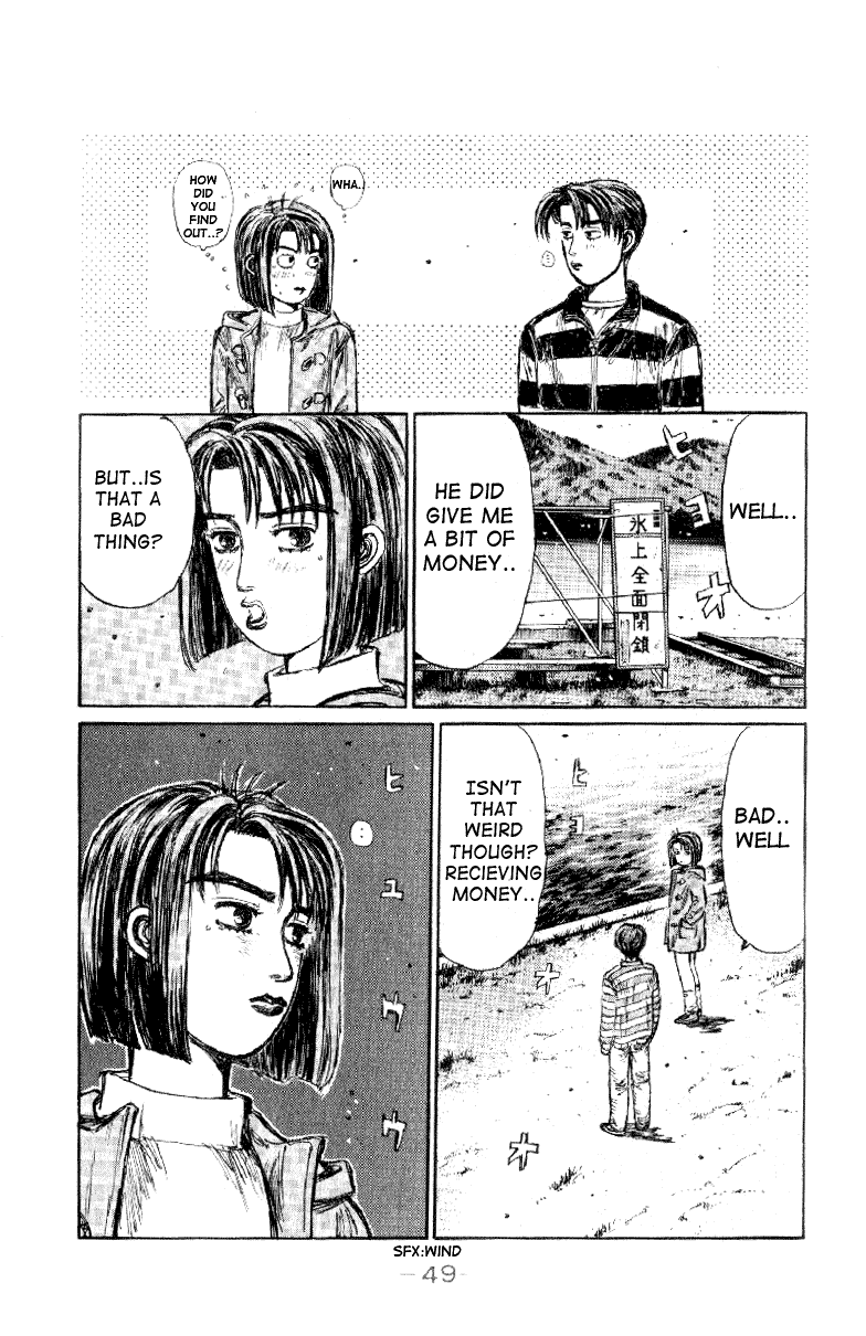 Initial D Chapter 173 page 11 - Chapter 173