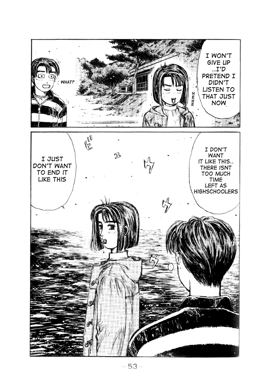 Initial D Chapter 173 page 15 - Chapter 173