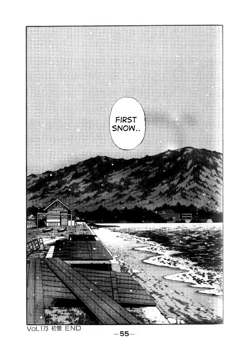 Initial D Chapter 173 page 17 - Chapter 173