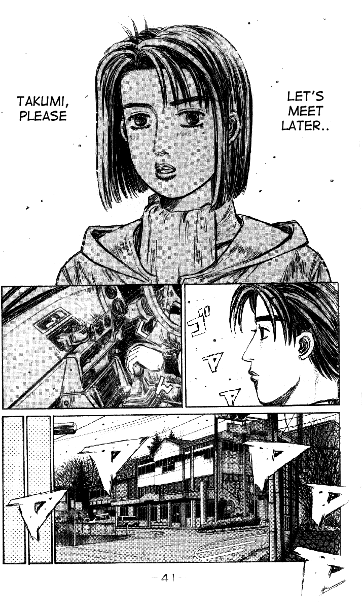 Initial D Chapter 173 page 3 - Chapter 173