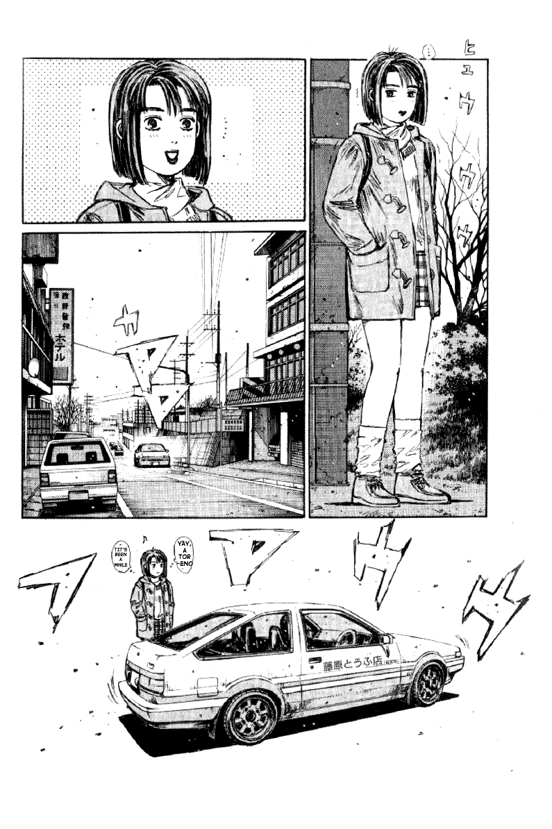 Initial D Chapter 173 page 4 - Chapter 173
