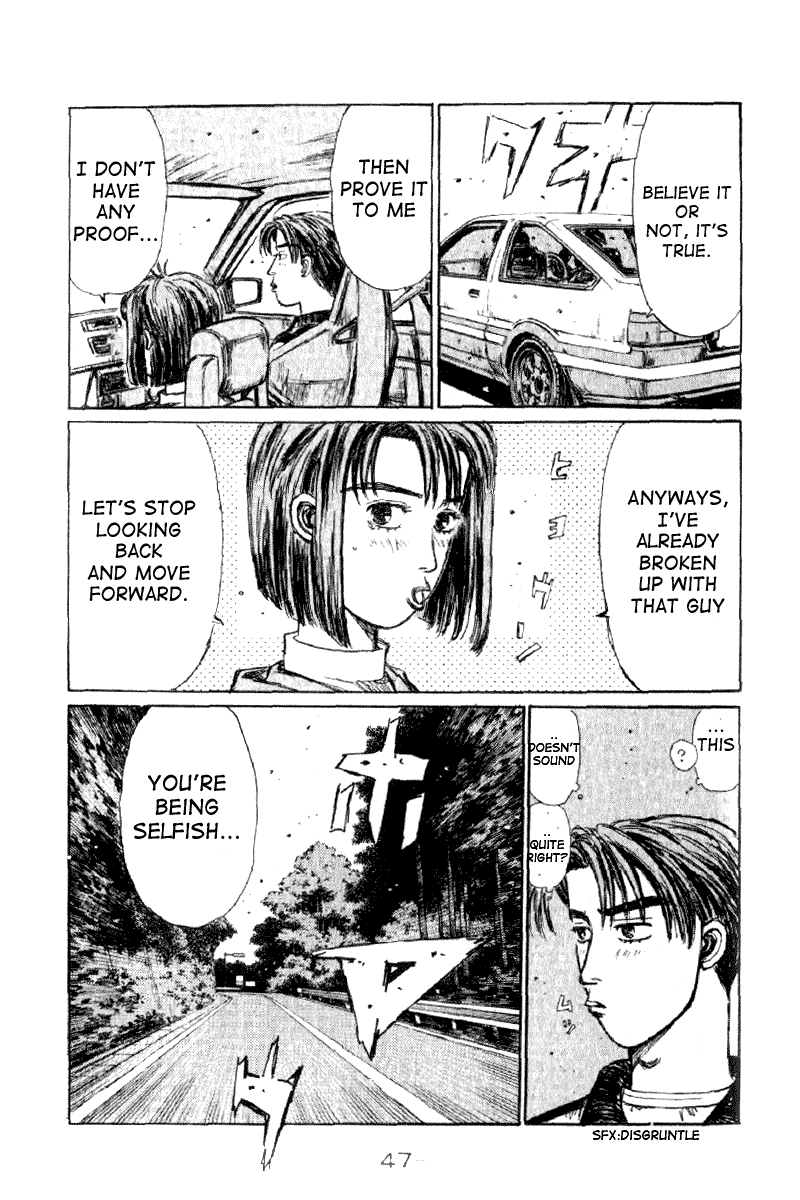 Initial D Chapter 173 page 9 - Chapter 173