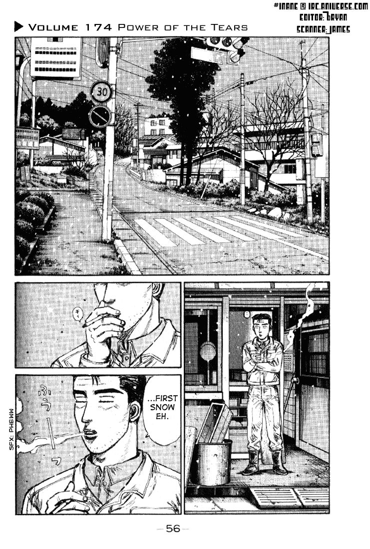 Initial D Chapter 174 page 1 - Chapter 174