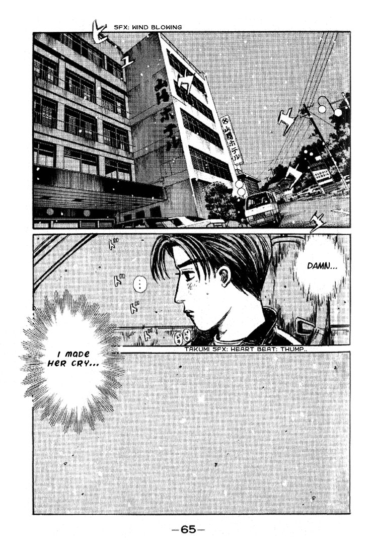 Initial D Chapter 174 page 10 - Chapter 174