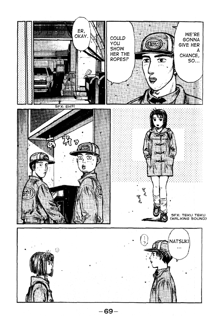 Initial D Chapter 174 page 14 - Chapter 174