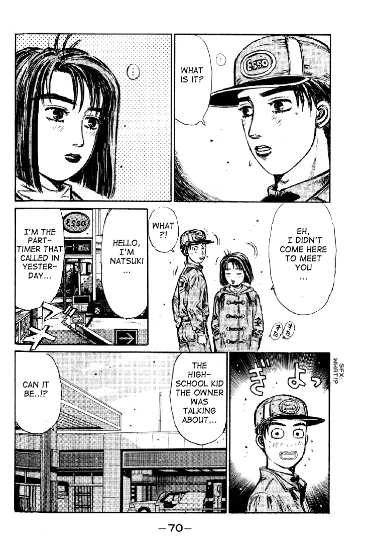 Initial D Chapter 174 page 15 - Chapter 174