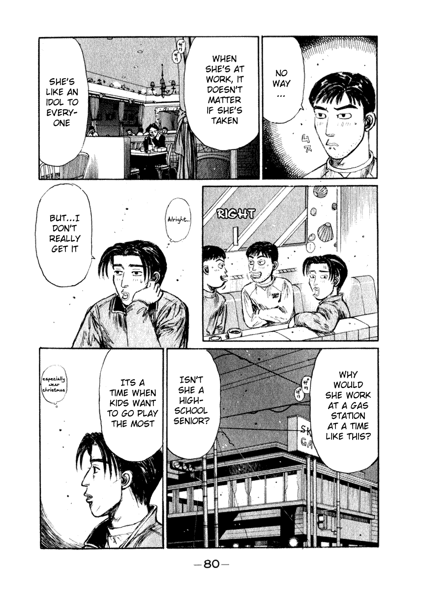 Initial D Chapter 175 page 10 - Chapter 175