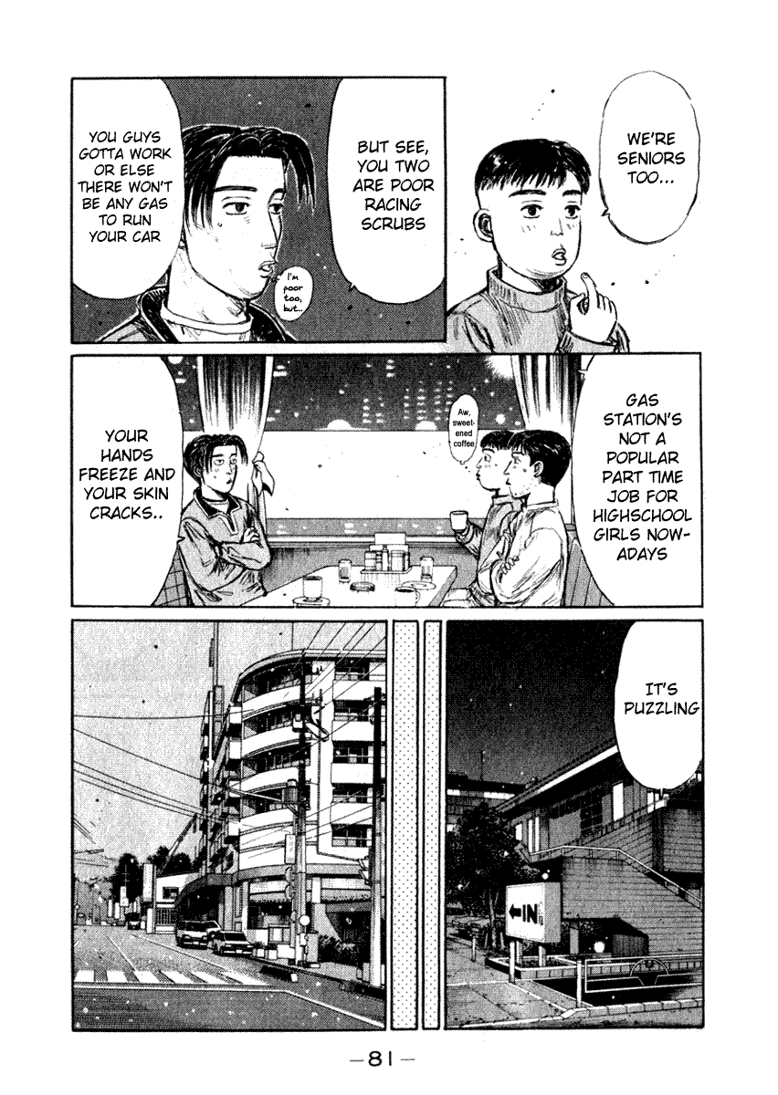 Initial D Chapter 175 page 11 - Chapter 175