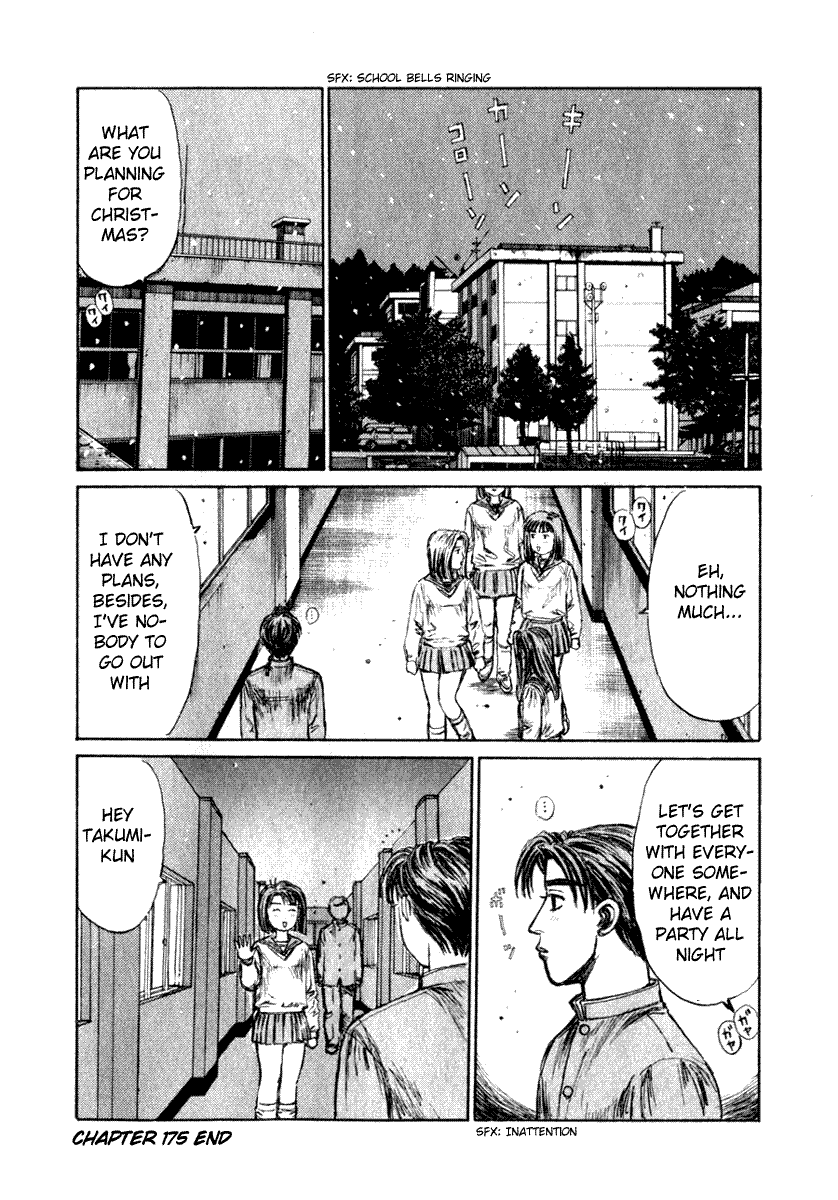 Initial D Chapter 175 page 12 - Chapter 175